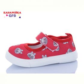 Тапочки Gfb T189-4 Тапочки Gfb T189-4