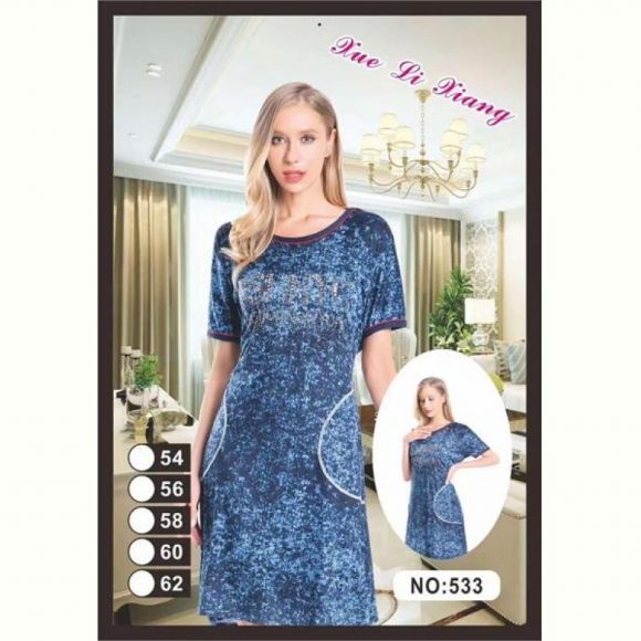 Платье Anion 533 blue