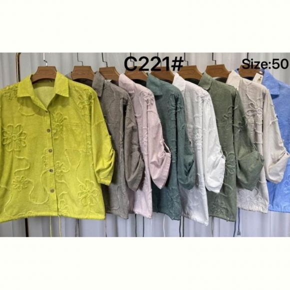 Рубашка Estima C221 yellow Рубашка Estima C221 yellow