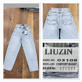 Джинсы Maxim Jeans 03108 l.blue Джинсы Maxim Jeans 03108 l.blue