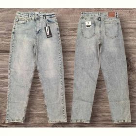 Джинсы Maxim Jeans 13120 l.blue Джинсы Maxim Jeans 13120 l.blue