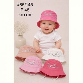 Панама Street Cap 85-145 mix Панама Street Cap 85-145 mix