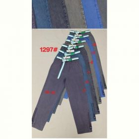 Штаны Immei 1297-7 navy