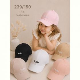 Кепка Street Cap 239-150 mix