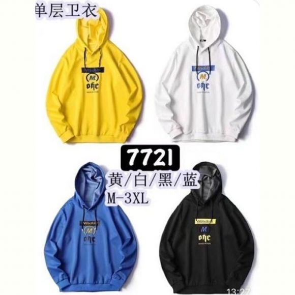 Свитер TRAN 7721 yellow Свитер TRAN 7721 yellow