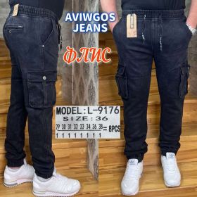 Джинсы God Baron L-9176 grey
