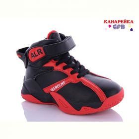 Кроссовки Канарейка J287-2 Кроссовки Канарейка J287-2