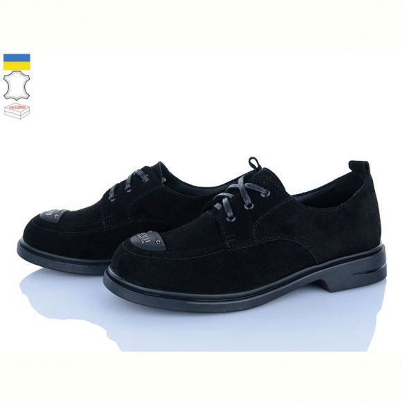 Туфли Jamei 701-5