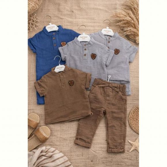 Костюм Major 1321 brown