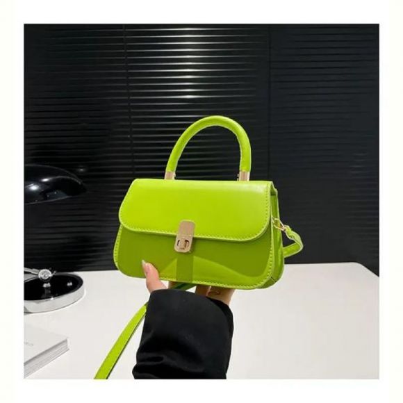 Сумка Fashion Bag B8610-5 yellow Сумка Fashion Bag B8610-5 yellow