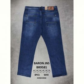 Джинсы God Baron BR9581 blue Джинсы God Baron BR9581 blue