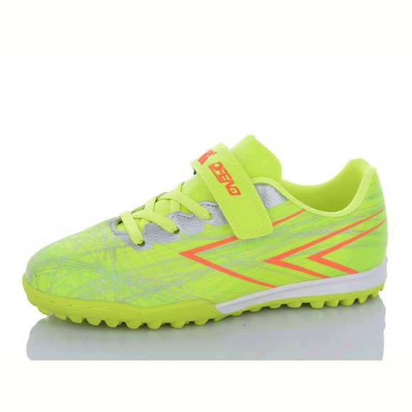 Спорт Difeno DIDB25611-1 lemon-orange-silver Спорт Difeno DIDB25611-1 lemon-orange-silver