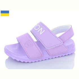Босоножки Ippon 2201-15 Босоножки Ippon 2201-15