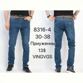 Джинсы God Baron 8316-4 blue Джинсы God Baron 8316-4 blue