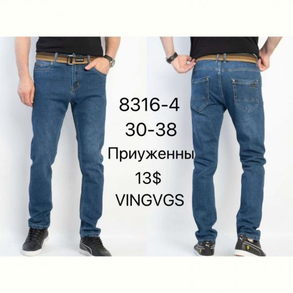 Джинсы God Baron 8316-4 blue