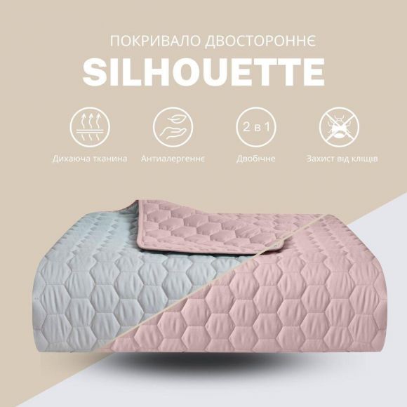 Покрывало на кровать Silhouette 220x240 IDEIA двухстороннее прочная стежка ткани антиаллергенное мята