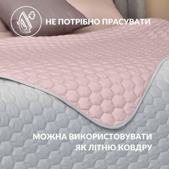 Покрывало на кровать Silhouette 220x240 IDEIA двухстороннее прочная стежка ткани антиаллергенное мята