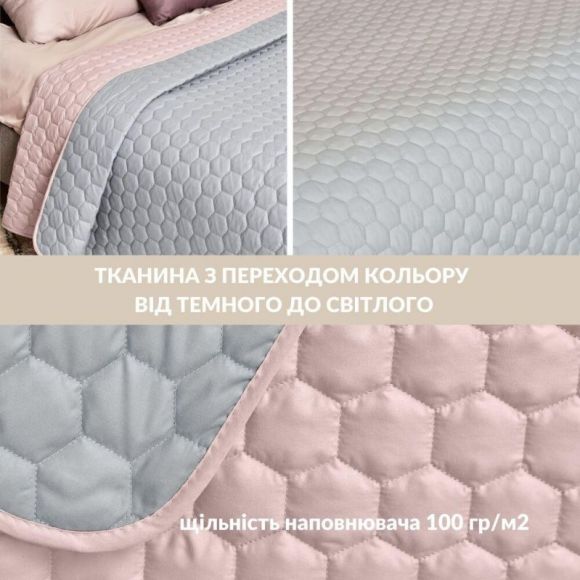 Покрывало на кровать Silhouette 220x240 IDEIA двухстороннее прочная стежка ткани антиаллергенное мята
