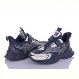 Кроссовки Alemy Kids AED5367C