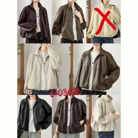 Куртка DIVO 61036 wine Куртка DIVO 61036 wine