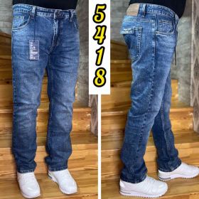 Джинсы God Baron 5418 blue