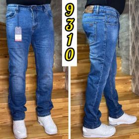 Джинсы God Baron 9310 blue Джинсы God Baron 9310 blue