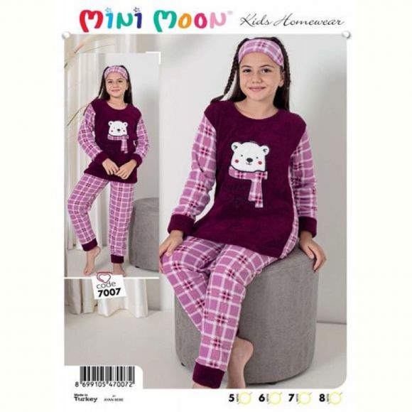 Пижама Disneyopt kids 7007 pink Пижама Disneyopt kids 7007 pink