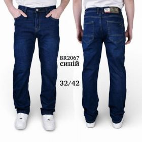 Джинсы God Baron BR2067 blue