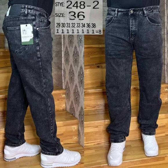 Джинсы Vingvgs 248-2 grey
