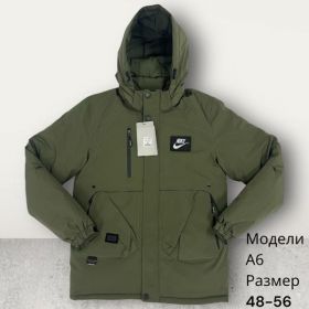 Куртка Hai A6 green