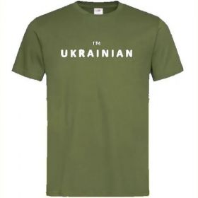 Футболка ALIA 1797 khaki