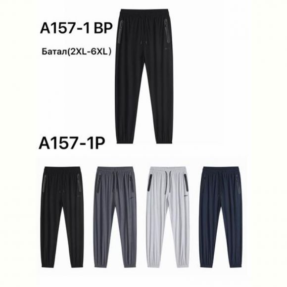 Штаны спорт LiOpt A157-1P black Штаны спорт LiOpt A157-1P black