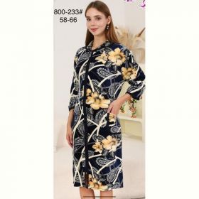 Халат Fili Wear 800-233 navy