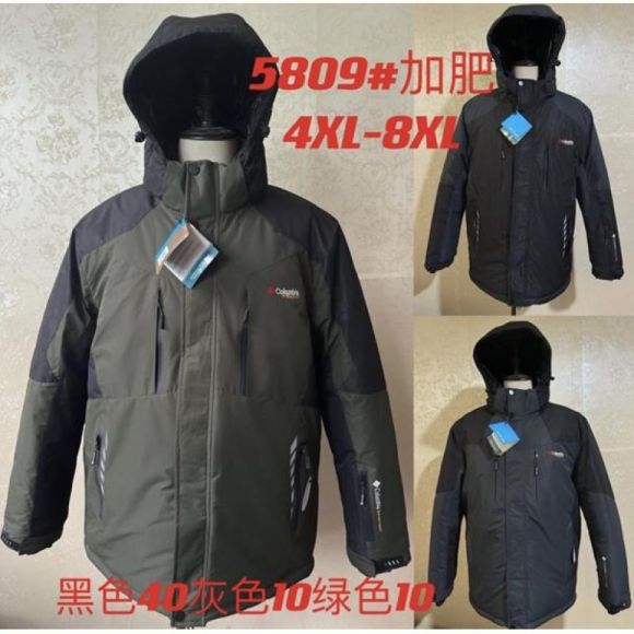 Куртка LeHung 5809 black Куртка LeHung 5809 black
