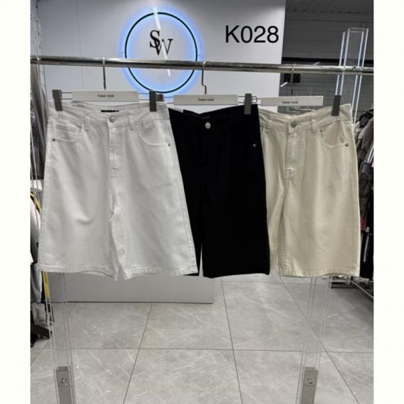Шорты Saint Wish K028 beige