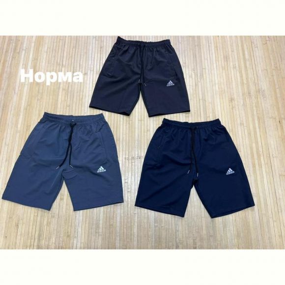 Шорты Navas NW1337 navy
