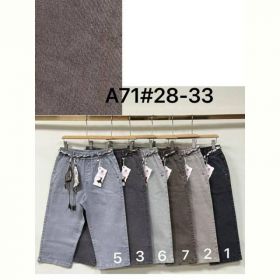 Бриджи Immei A71-7 brown