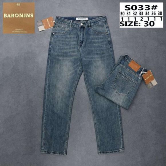 Джинсы God Baron S033 blue Джинсы God Baron S033 blue