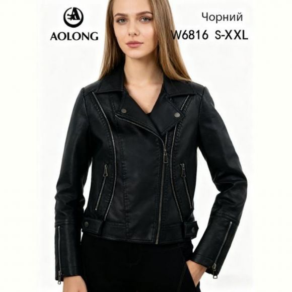 Куртка Immei W6816 black