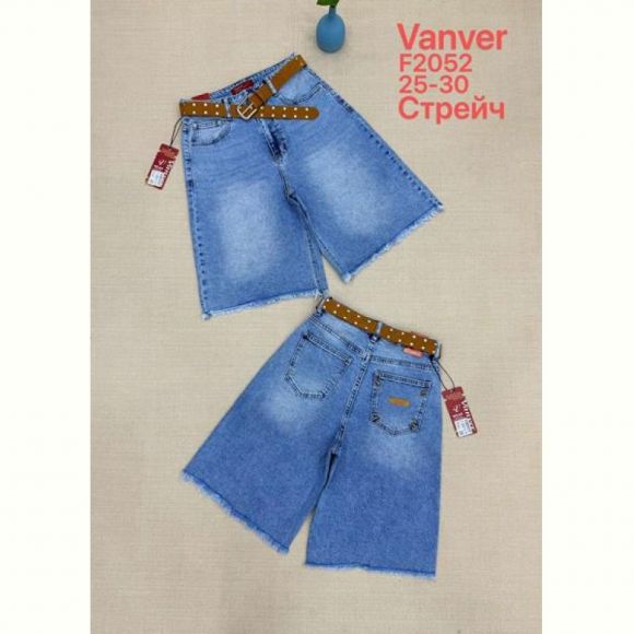 Шорты Maxim Jeans F2052 blue