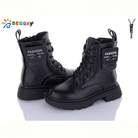 Ботинки Bessky B1937-1B Ботинки Bessky B1937-1B