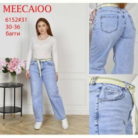 Джинсы Immei 6152 l.blue