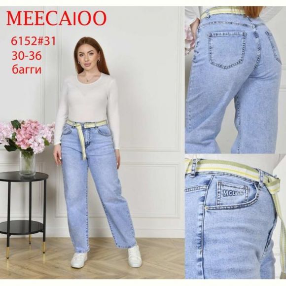 Джинсы Immei 6152 l.blue