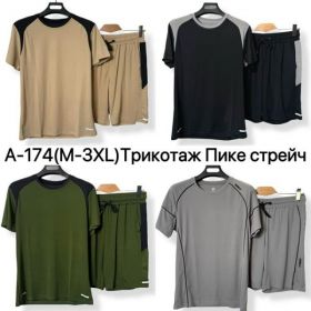 Костюм Ale-Ate A174 grey