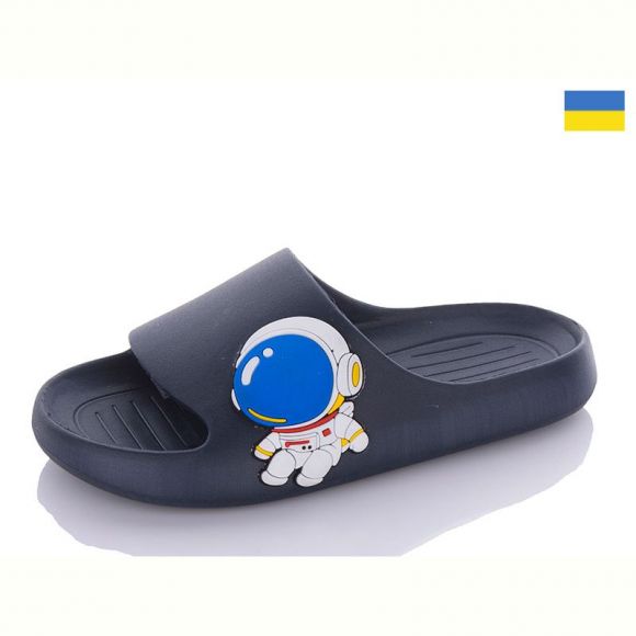 Шлепанцы Progress 2350 синій