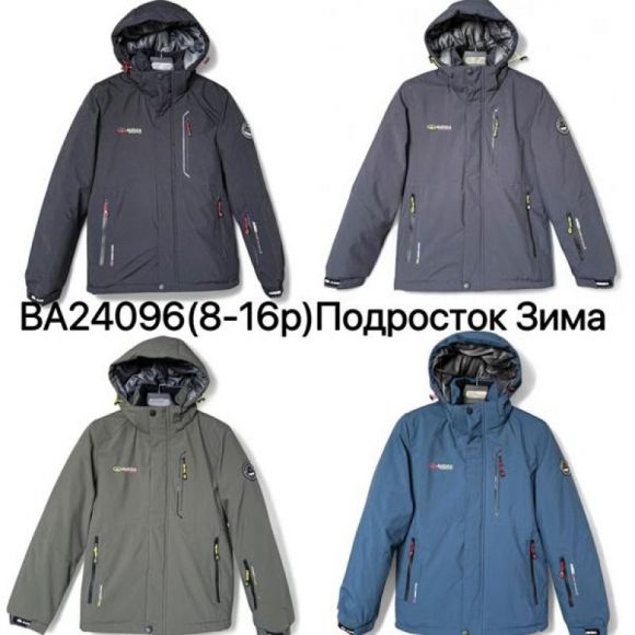 Куртка Ale-Ate BA24096 black Куртка Ale-Ate BA24096 black