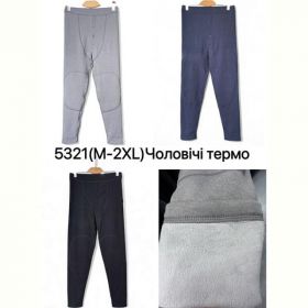 Термобелье Ale-Ate 5321 black