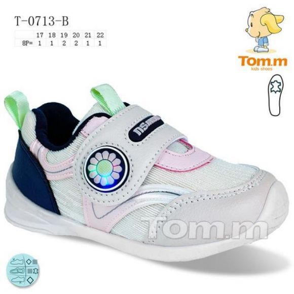 Кроссовки Tom.M 0713B LED Кроссовки Tom.M 0713B LED