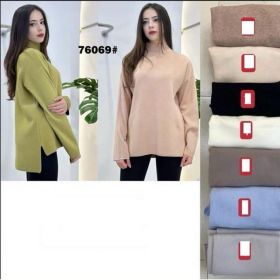 Свитер Annet MA76069 mix