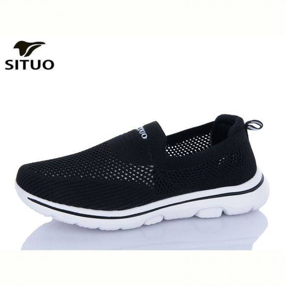 Кроссовки Situo B584-2 сітка
